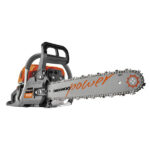 Daewoo DCS5218 motorzāģis 450mm 72E 325" 1.5