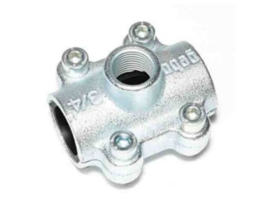 remontuzmava 11/4" (DSK) GEBO, L-80mm