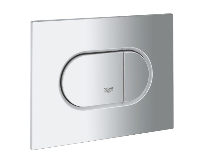 taustiņš Arena Cosmo duo, 130x172 mm, horizontāls, matēts hroms